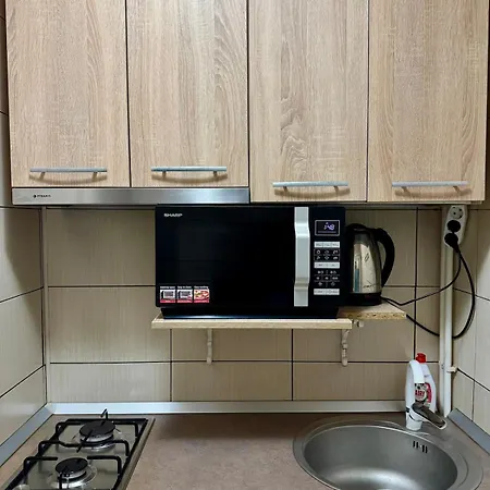 Blue Horizon Appartement